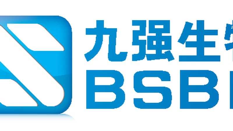 上海生物科技公司生物试剂批发：品质与合规的保障
