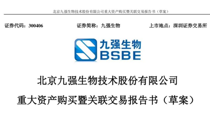 无血清培养基：生物制药领域的关键要素