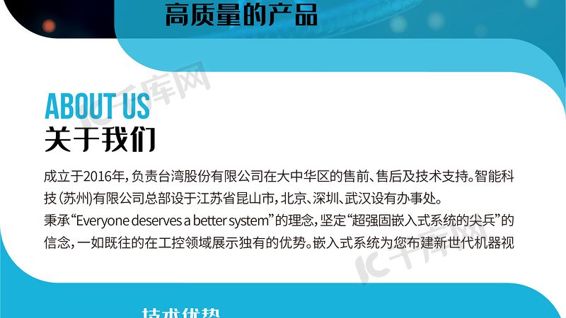 移液器使用：从基础到精细操作**