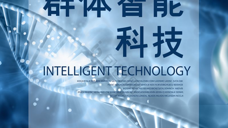 医药研发外包合同关键条款解析：规避风险，保障合作**
