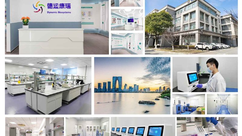 抗体药物临床试验设计方法：关键要素与策略
