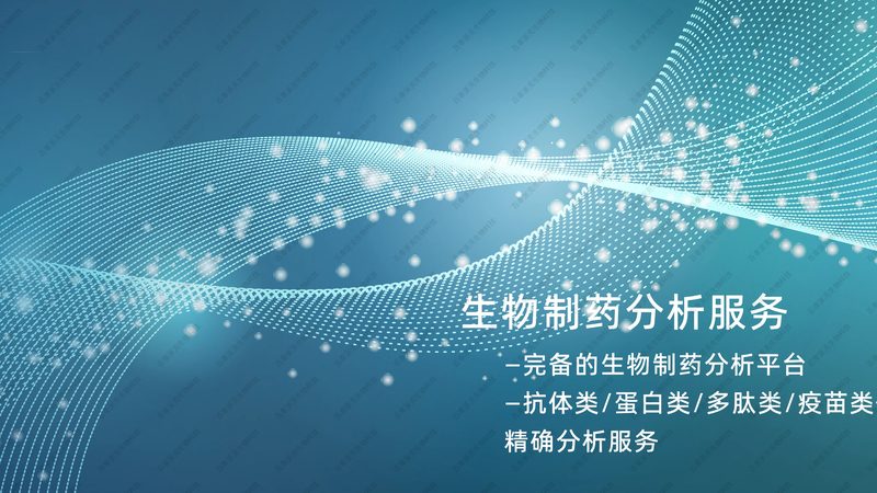 上海PCR扩增仪参数定制服务
