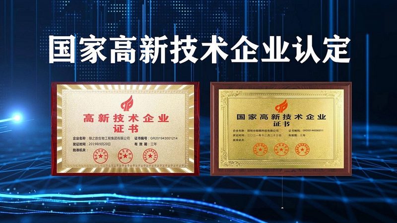 移液器材质耐腐蚀性：如何确保实验数据的准确性**