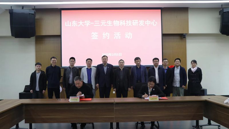生物医药外包设备参数对比表